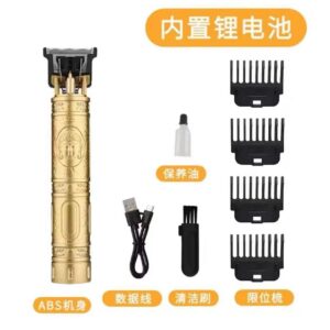 ABS Vintage Hair Clipper