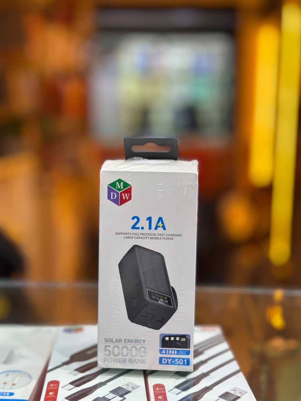 MDW DY-501 Solar Energy Power Bank (50000mAh)
